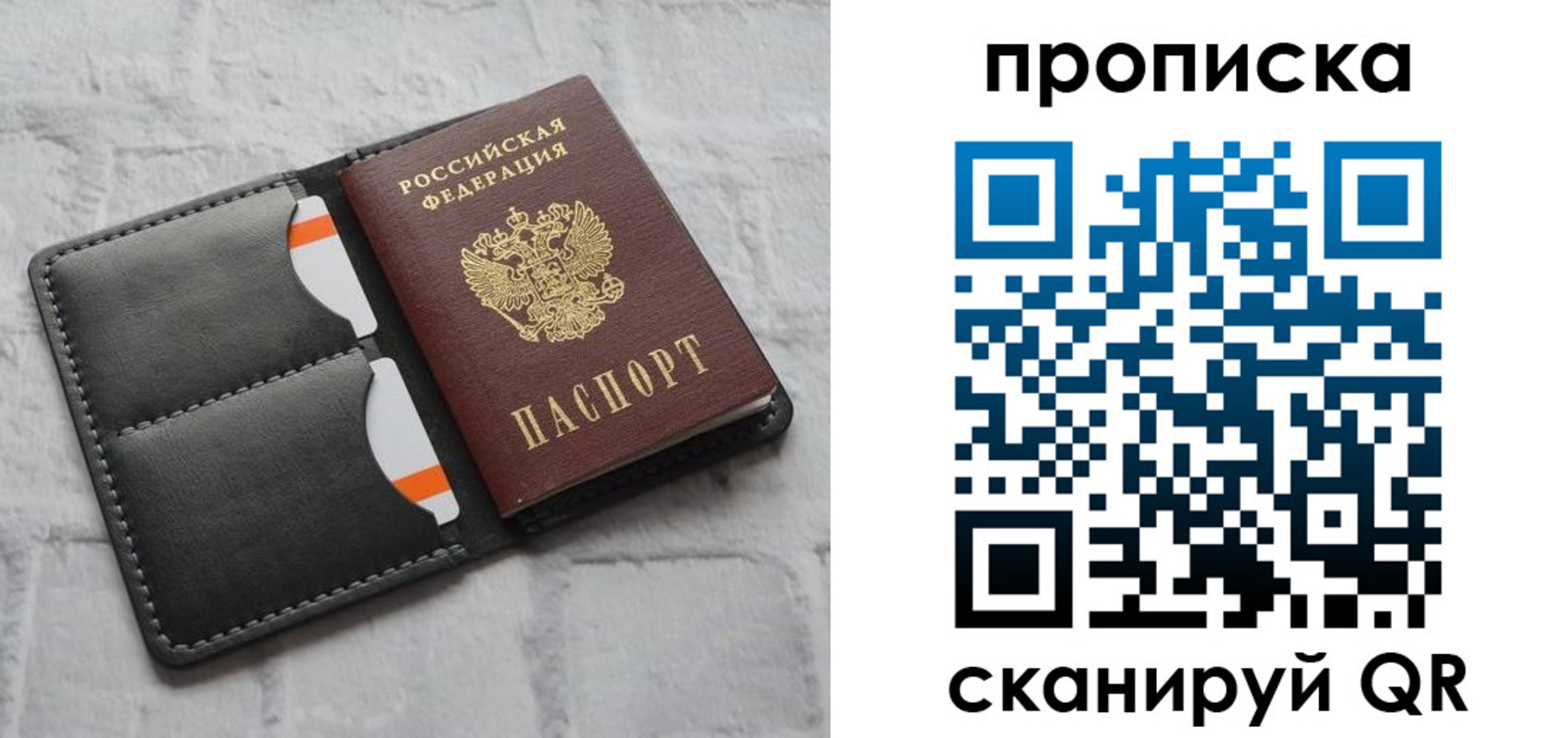 форма 3 в Стародубе