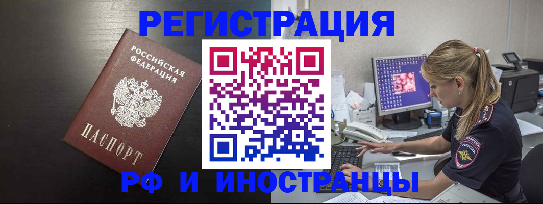 форма 3 в Стародубе